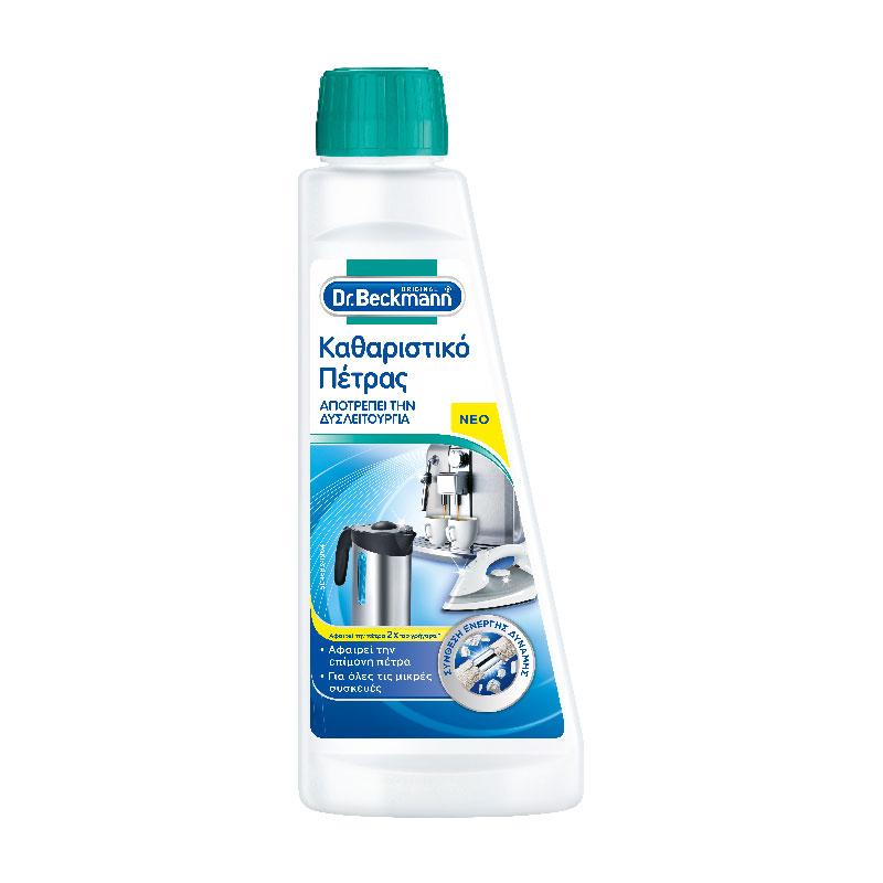 Buy Dr.Beckmann Washing Cleaner 250 Ml Online - Shop Cleaning