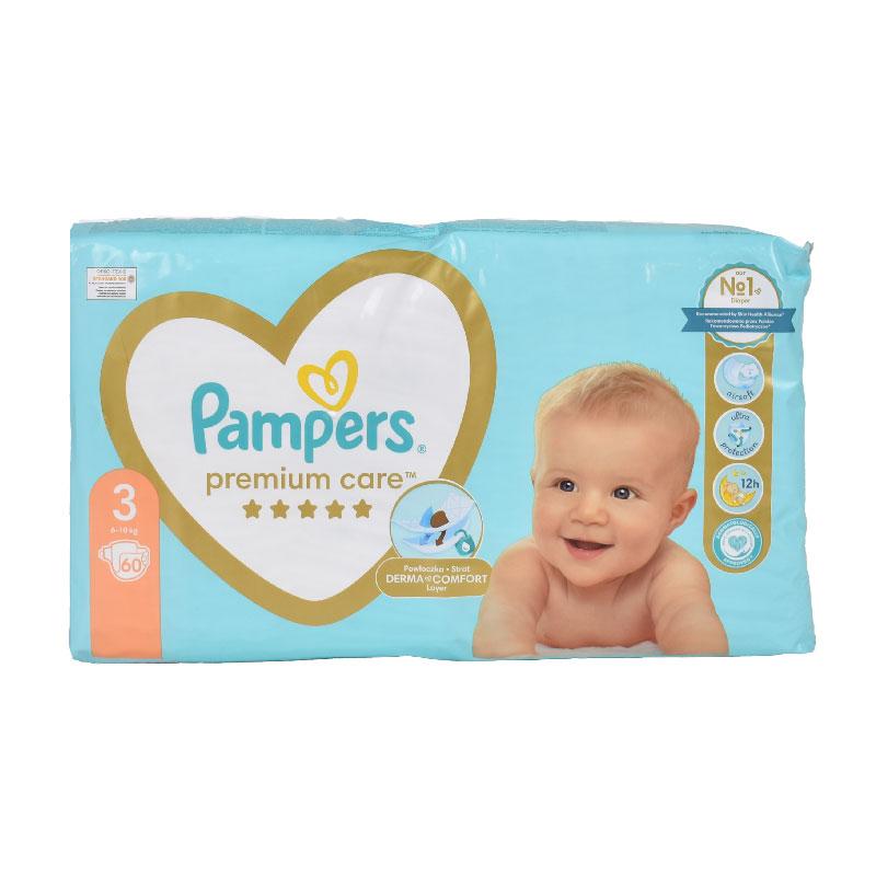 Pampers Harmonie - Diapers, size 3 (6-10 kg), 31 pcs
