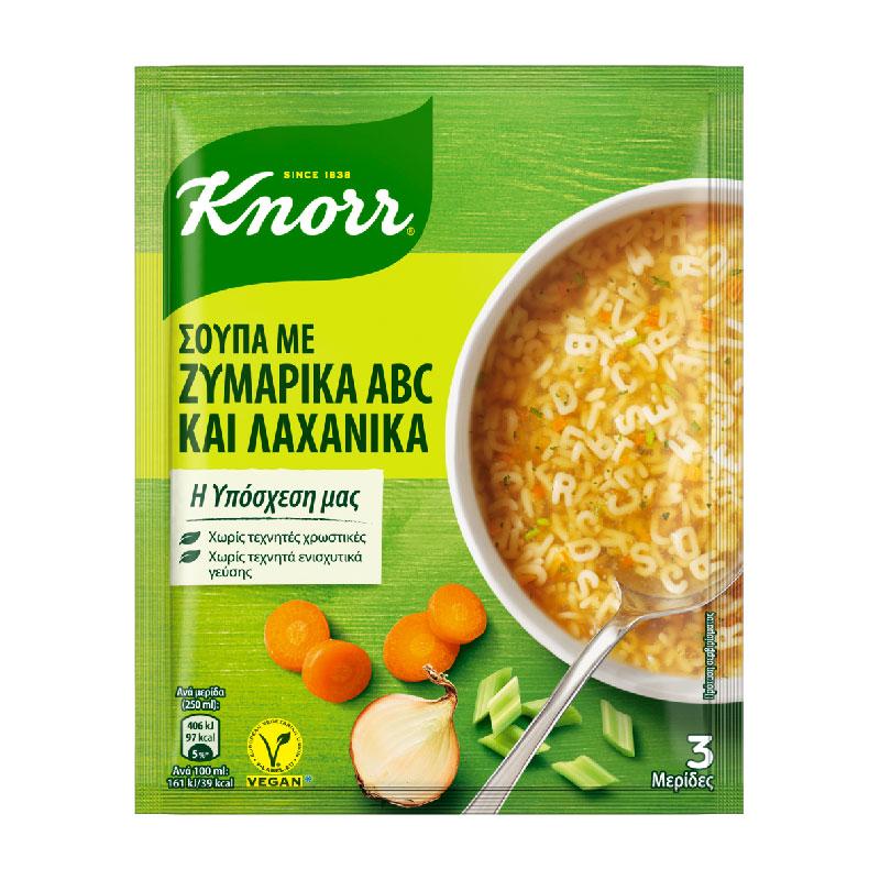 Knorr Soup Mix, Tomato Base Alphabet Pasta - Super 1 Foods