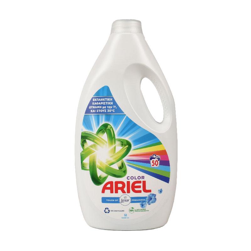 Ariel Touch of Lenor Detergent in Capsules, 32 Washes 