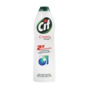 Cif Κρέμα Καθαρισμού Κλασική 750 ml 