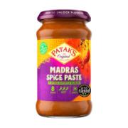 Patak’s Πικάντικη Πάστα Madras 283 g
