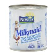Nestle Ζαχαρούχο Γάλα Συμπυκνωμένο 397 g 