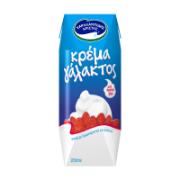 Χαραλαμπίδης Κρίστης Κρέμα Γάλακτος 35% Λιπαρά 250 ml 