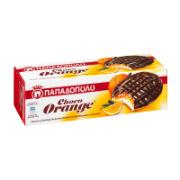 Παπαδοπούλου Μπισκότα με Γέμιση Μαρμελάδας Πορτοκαλιού & Επικάλυψη Σοκολάτας 50 g 