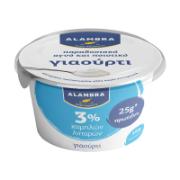 Alambra 3% Χαμηλών Λιπαρών Γιαούρτι 450 g