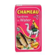 Chameau Σαρδελάκια σε Νερό 125 g