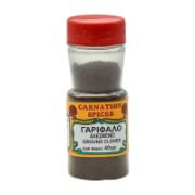 Carnation Spices Γαρίφαλο Αλεσμένο 40 g