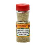 Carnation Spices Κόλιανδρος σε Σκόνη 35 g