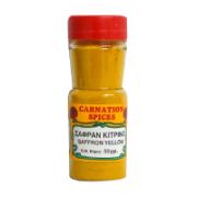 Carnation Spices Σαφράν Κίτρινο 50 g