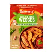 Schwartz Τραγανιστές Πατάτες με Σκόρδο & Βότανα 38 g