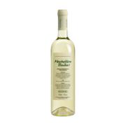 Μπουτάρη Μοσχοφίλερο Λευκό Ξηρό Κρασί 750 ml