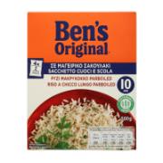 Ben's Original Μακρύκοκκο Ρύζι Parboiled σε Σακουλάκι Τέλειο σε 10 Λεπτά 500 g