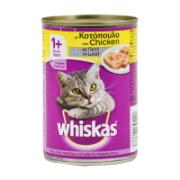 Whiskas Πατέ Τροφή για Γάτες με Κοτόπουλο 400 g