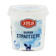 Zita Super Strained Yoghurt 1 kg