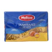 Melissa Ταλιατέλλες με Αυγά 500 g 