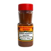 Carnation Spices Πιπέρι Κόκκινο Σπαστό (Μπούκοβο Καυτερό) 40 g