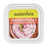 Ambrosia Ταραμοσαλάτα 250 g