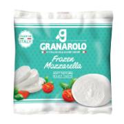 Granarolo Μοτσαρέλα Φρέσκο Ιταλικό Τυρί 125 g