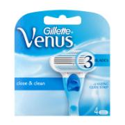 Gillette Venus Ανταλλακτικές Λεπίδες 4 Τεμάχια