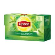 Lipton Πράσινο Τσάι Κλασσικό 20 Φακελάκια 26 g 