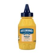 Hellman's Μούστάρδα Απαλή Γεύση 250 g