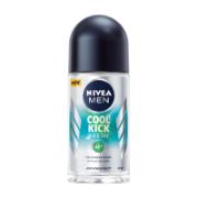 Buy Nivea Black & White Invisible Silky Smooth Roll-On 50ml · Nicaragua