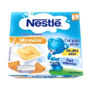 Nestle Επιδόρπιο Γάλακτος με Μπισκότο 6+ Μηνών 4x100 g 