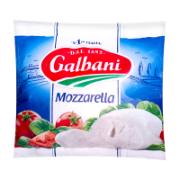 Galbani Ιταλική Mοτσαρέλα Φρέσκα 125 g 