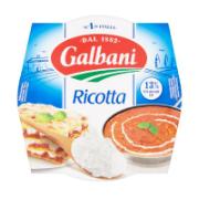 Galbani Τυρί Ρικότα 250 g
