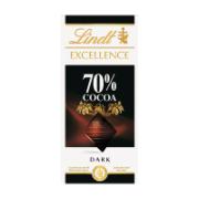 Lindt Excellence Intense Dark Σοκολάτα με 70% Κακάο 100 g 
