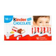 Kinder 16 Σοκολάτες Γάλακτος 200 g 