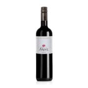 Σκούρας Άκρες Κόκκινο Κρασί Cabernet Sauvignon - Αγωργίτικο 750 ml 