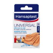 Hansaplast Universal Ανθεκτικά στο Νερό 20 Strips
