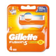 Gillette Fusion Λεπίδες 4 Τεμάχια