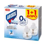 Aroxol Pure & Strong Υγρό Κατά των Κουνουπιών και των Κουνουπιών Τίγρης 25 ml 1+1 Δώρο CE