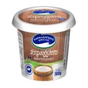 Charalambides Christis «Straggato» Yoghurt 300 g