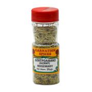 Carnation Spices Δεντρολίβανο (Λασμαρί) 20 g