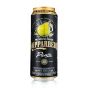 Kopparberg Μηλίτης με Γεύση Αχλάδι 4.5% Alcohol 500 ml 