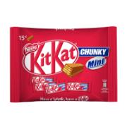 Nestle 12 Kit Kat Chunky Μίνι Σοκολάτες σε Σακούλι 250 g