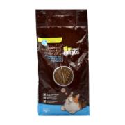 AB Family Friends Dry Cat, Kibbles with Fish, Carrot & Green Vegetables 2 kg