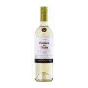 Casillero Del Diablo Sauvignon Blanc Λευκό Ξηρό Κρασί 750 ml 