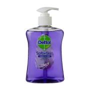 Dettol Soft on Skin Hard on Dirt Αντιβακτηριδιακό Υγρό Σαπούνι Χερίων Soothe 250 ml 