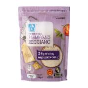 AB Τριμμένο Ιταλικό Τυρί Parmigiano Reggiano 100 g