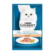 Purina Gourmet Μίνι Φιλετάκια σε Σάλτσα με Σολομό για Γάτες 85 g