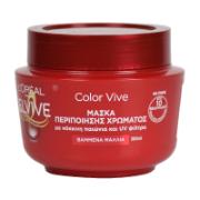 L’Oréal Elvive Μάσκα Μαλλιών Color-Vive Βαμμένα Μαλλιά 300 ml 