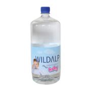 Wildalp Βρεφικό Νερό 1.5 L