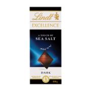 Lindt Excellence Μαύρη Σοκολάτα με Θαλασσινό Αλάτι 100 g
