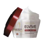 L’Oréal Elvive Μάσκα για Ταλαιπωρημένα Μαλλιά 300 ml 