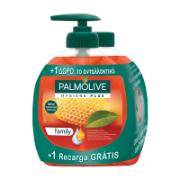 Palmolive Hygiene Plus Family Υγρό Κρεμοσάπουνο με Εκχύλισμα Πρόπολης 300 ml + Δώρο Ανταλλακτικό